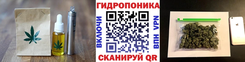 Canna-Cookies марихуана  OMG ссылка  Юрюзань 