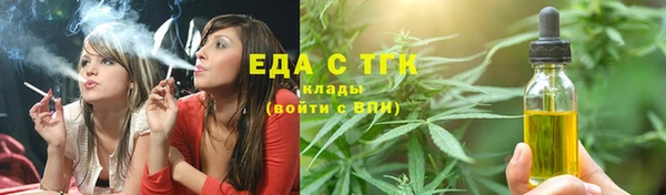марихуана Нея