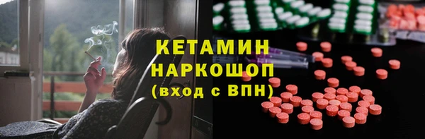 марихуана Нея