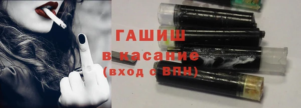 спиды Абинск
