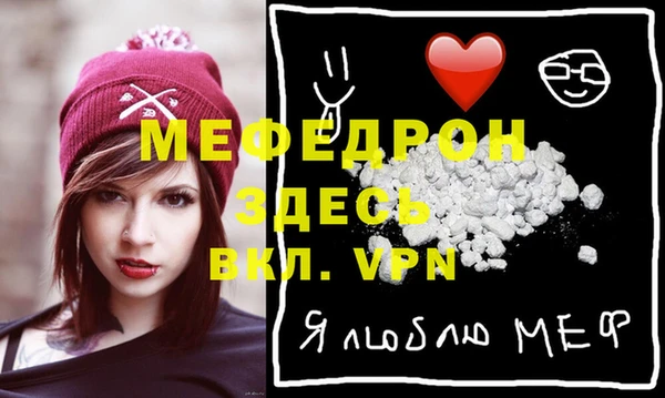 марихуана Нея